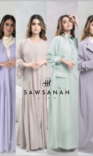 Shaghaf Collection